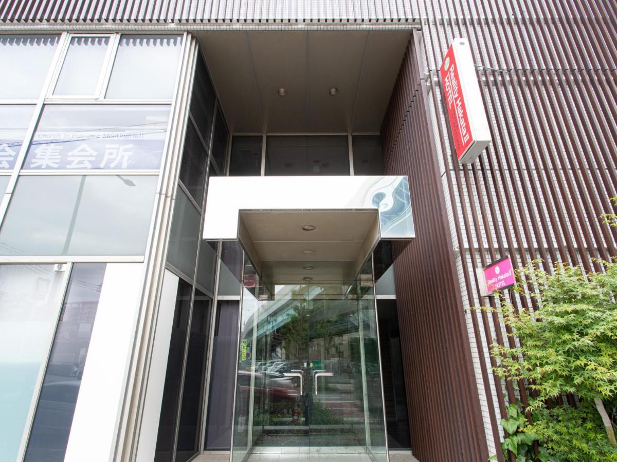 Apartamento Reality Hakata 2 Fukuoka  Exterior foto